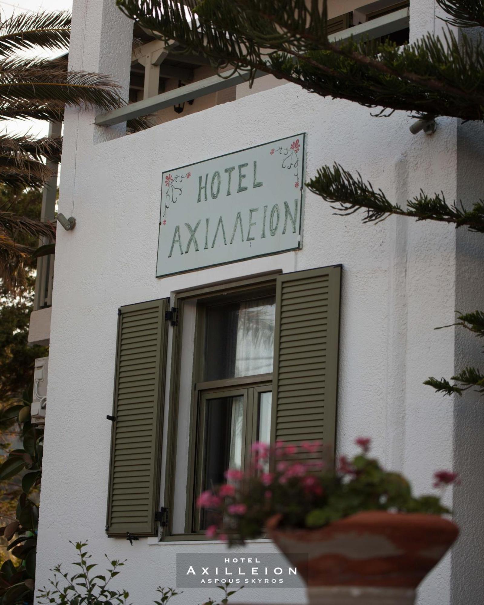 Achilleion Hotel Σκύρος Εξωτερικό φωτογραφία