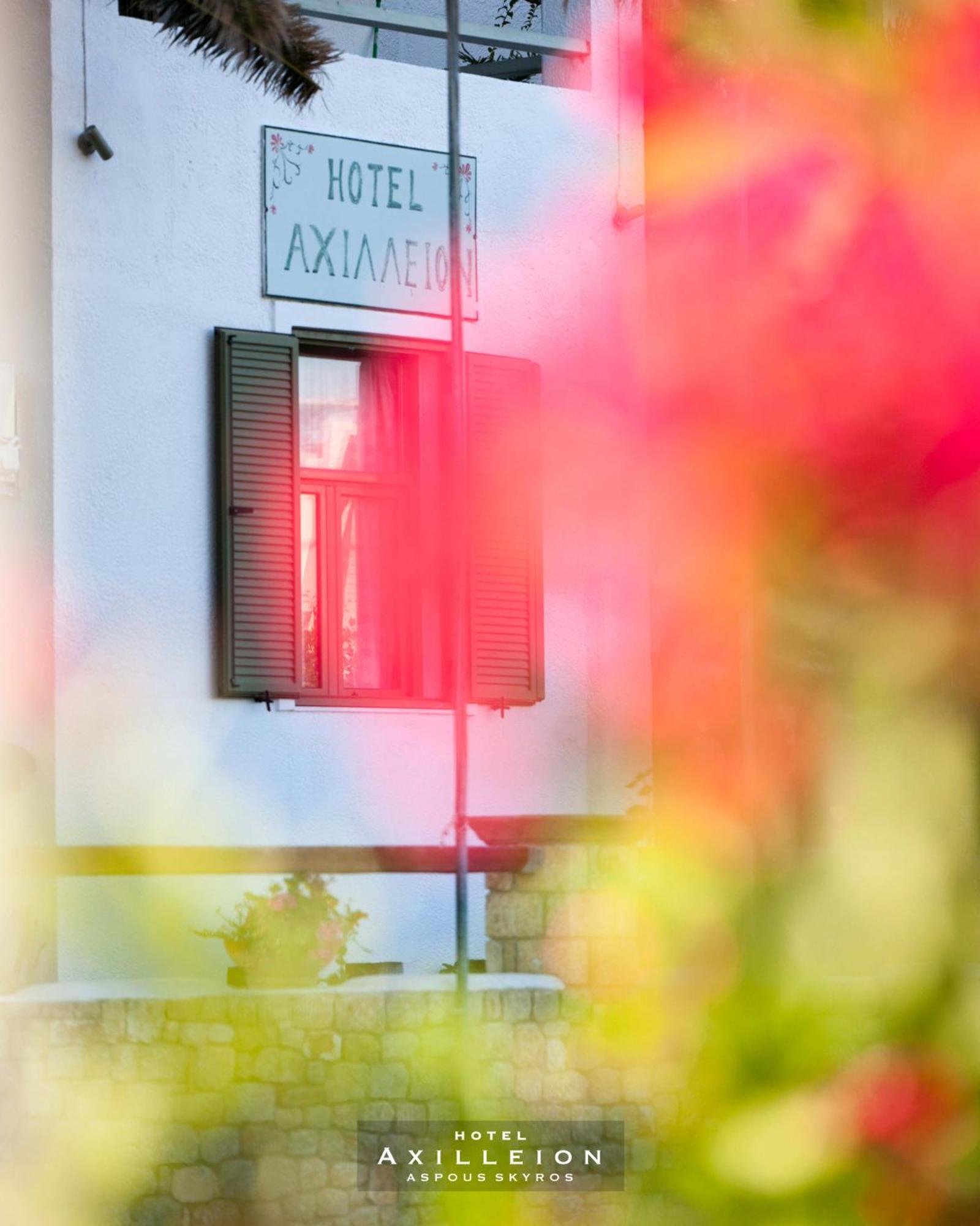 Achilleion Hotel Σκύρος Εξωτερικό φωτογραφία