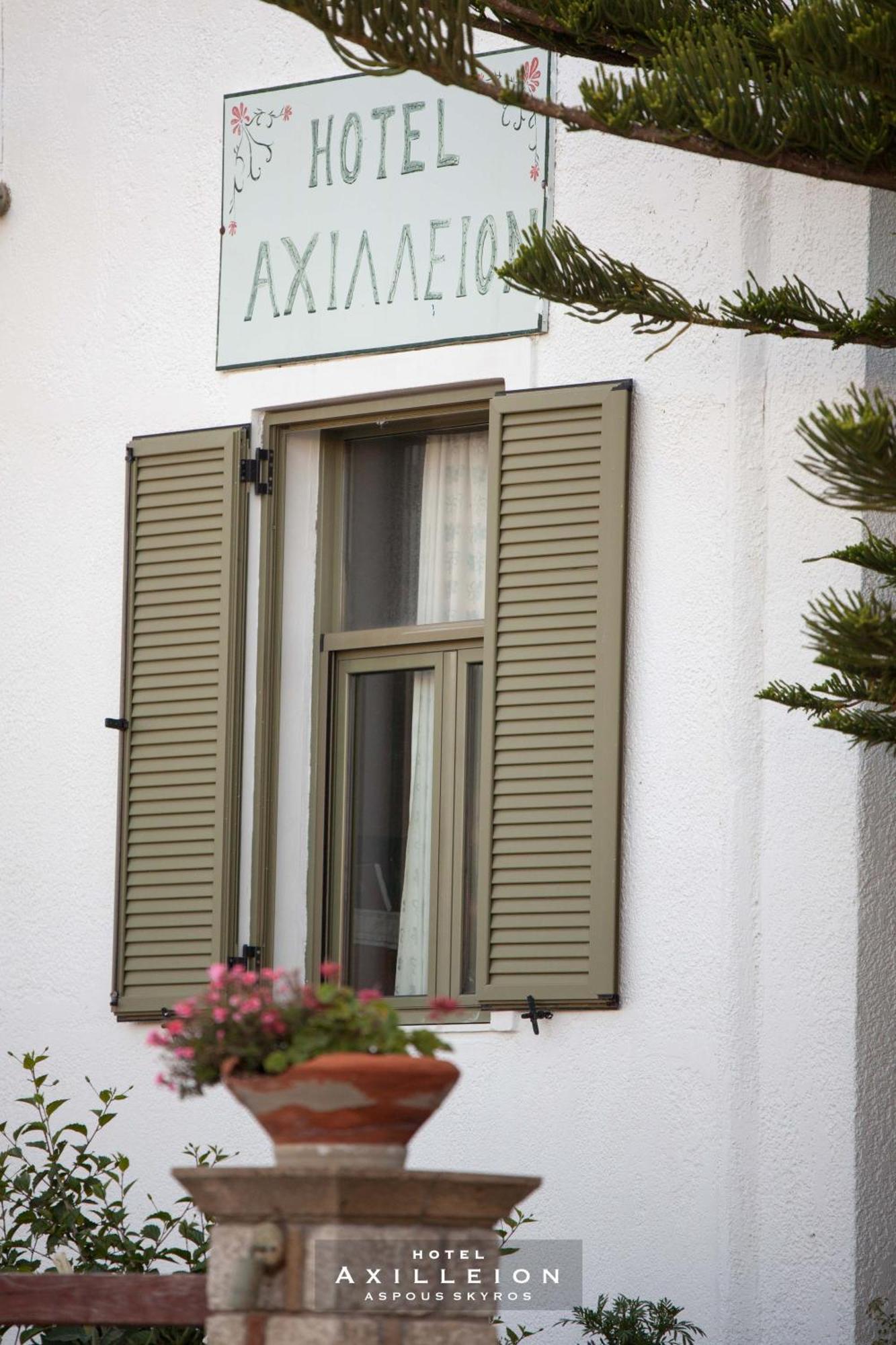 Achilleion Hotel Σκύρος Εξωτερικό φωτογραφία