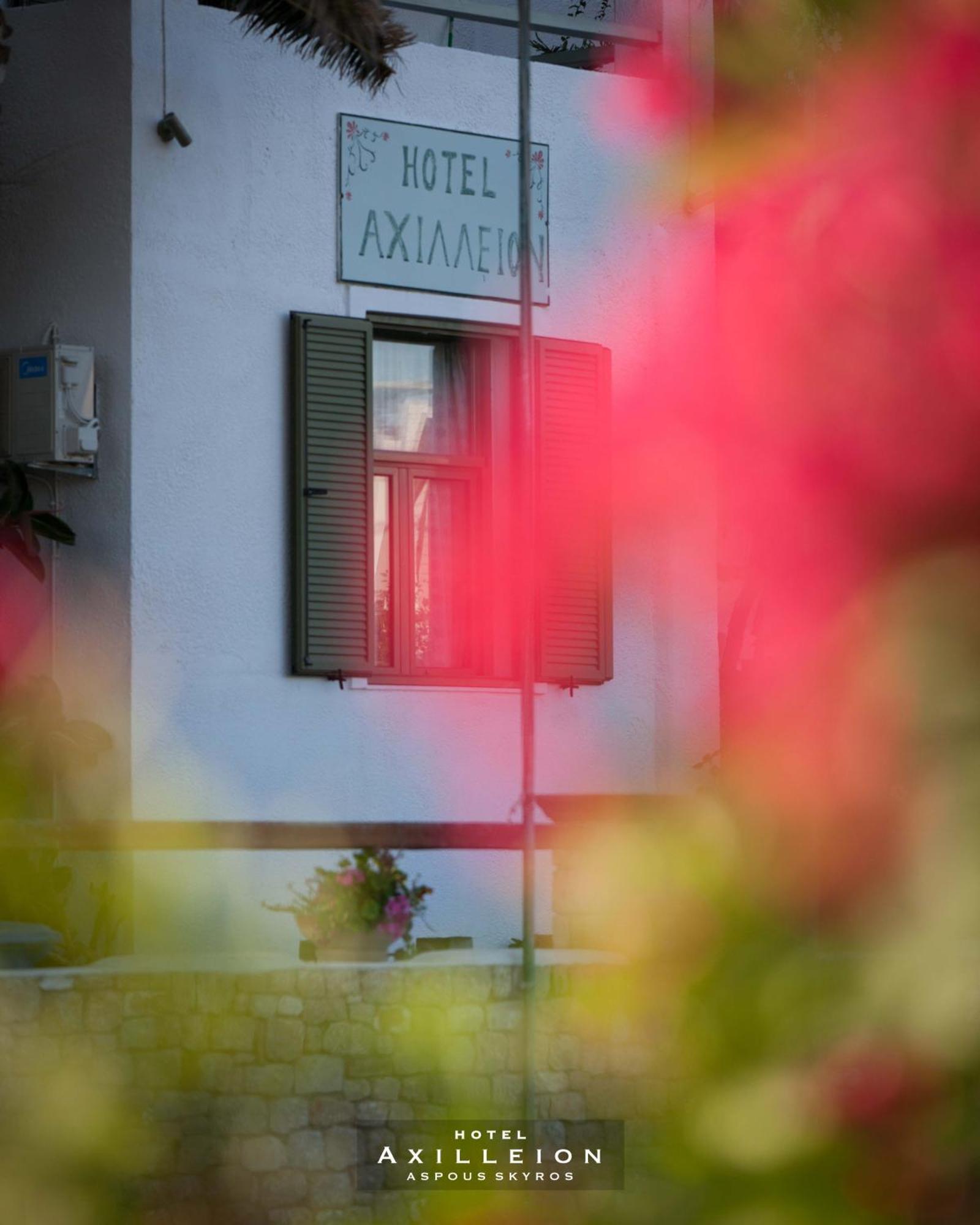 Achilleion Hotel Σκύρος Εξωτερικό φωτογραφία