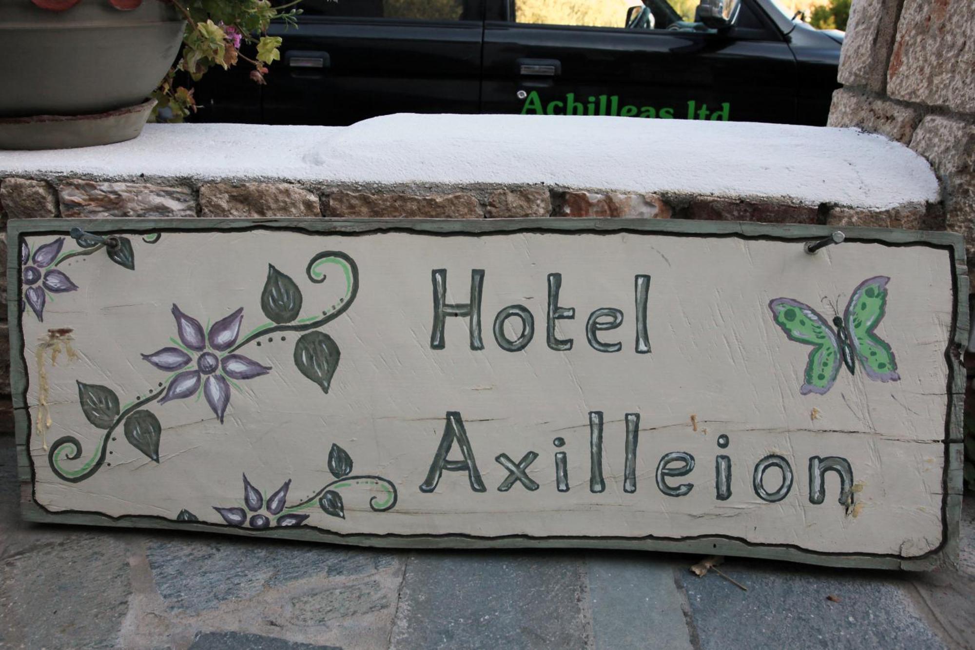 Achilleion Hotel Σκύρος Εξωτερικό φωτογραφία